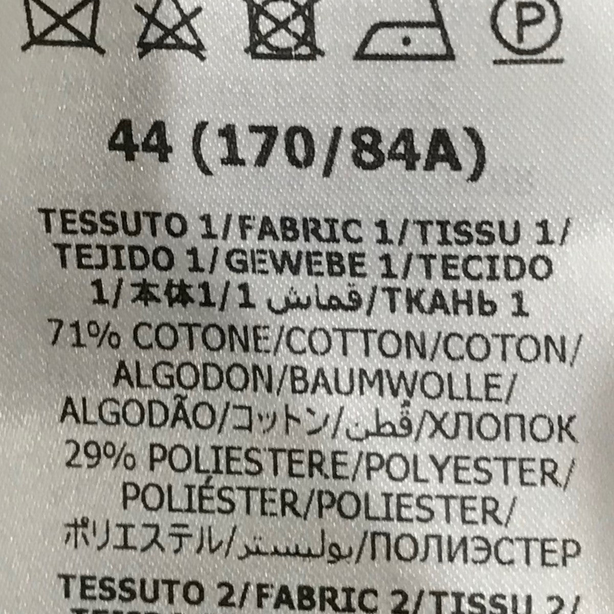 マウンテンジャケット715536