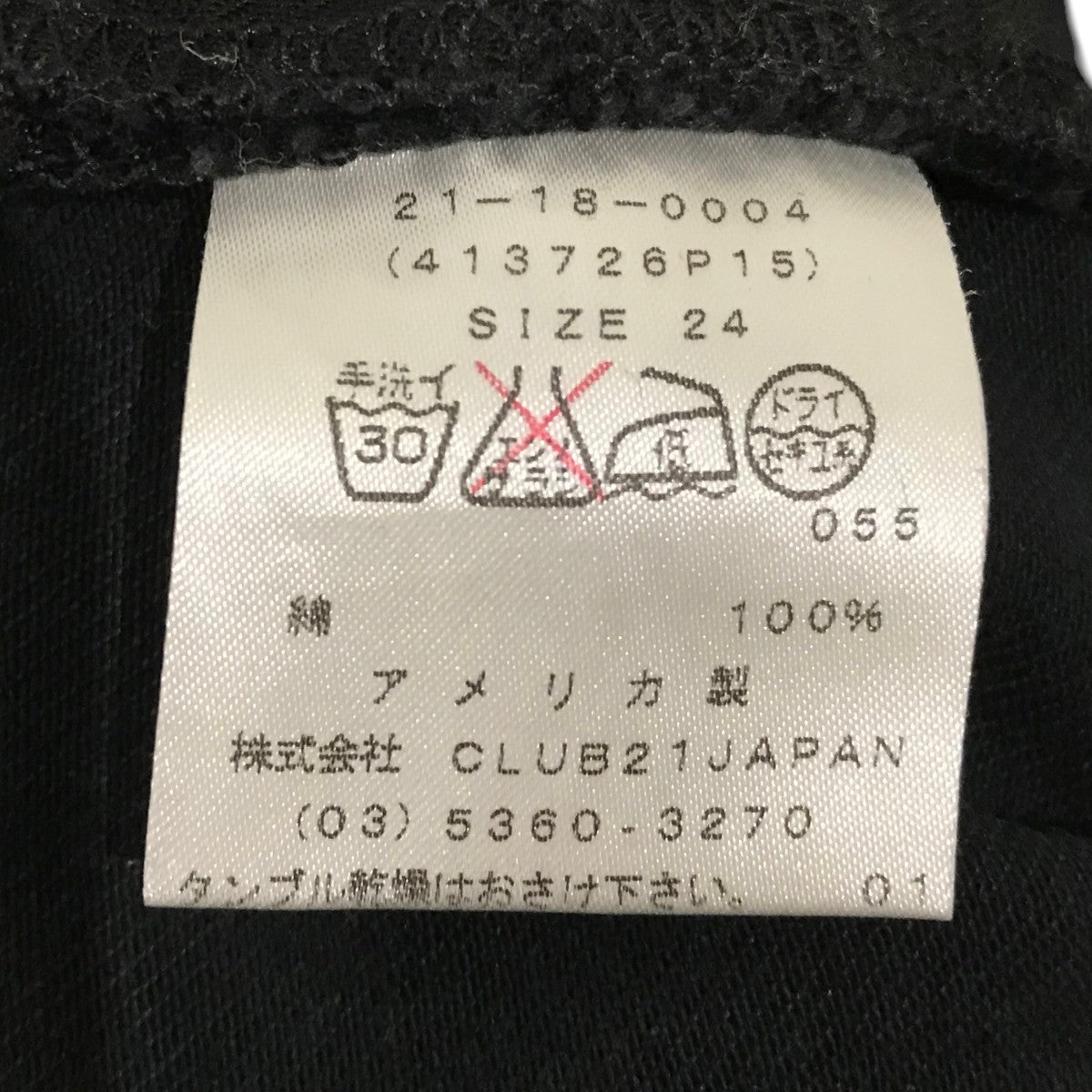 ALEXANDER WANG デニムパンツ21-18-0004 古着・中古-7枚目のアイテム画像