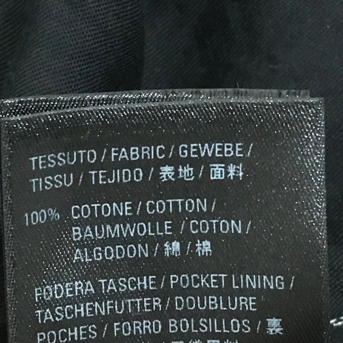 BALENCIAGA(バレンシアガ) カモフラカモフラカーゴパンツ658907