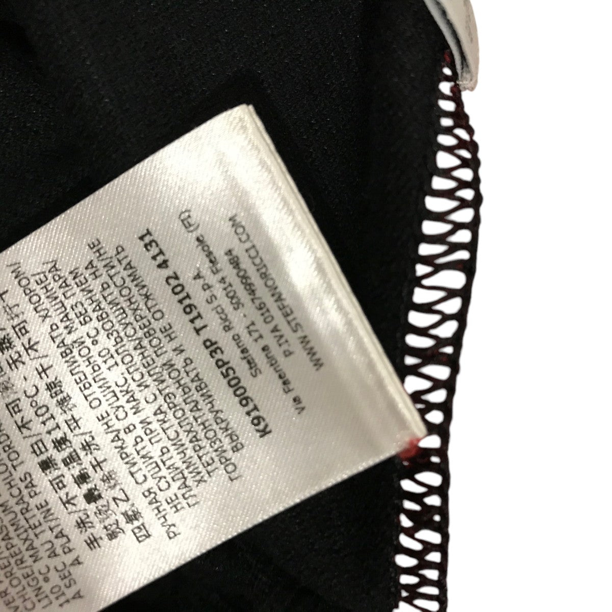 STEFANO RICCI スウェットパンツ 古着・中古-7枚目のアイテム画像