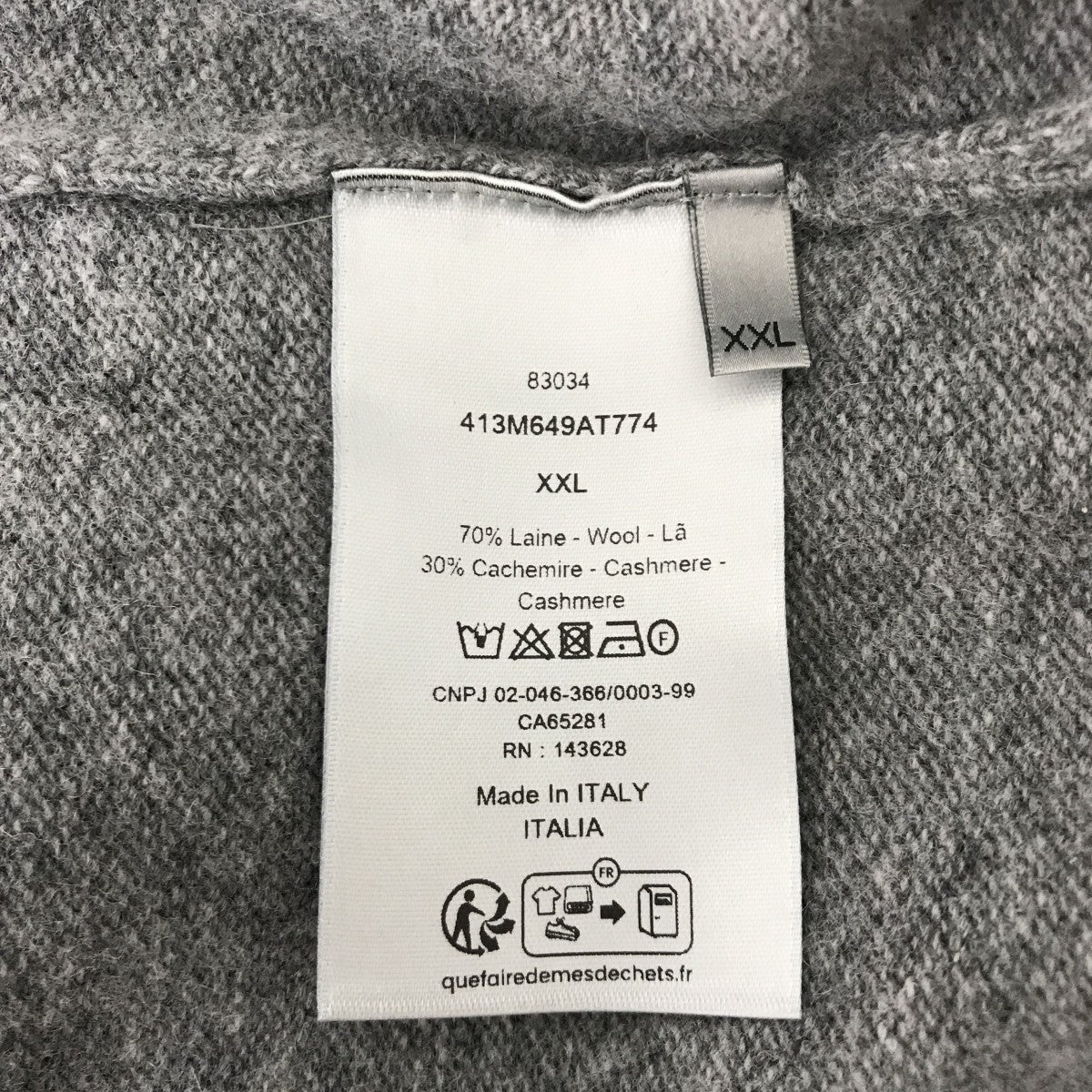 DIOR(ディオール) ウール カシミア マルチロゴ ニット セーター