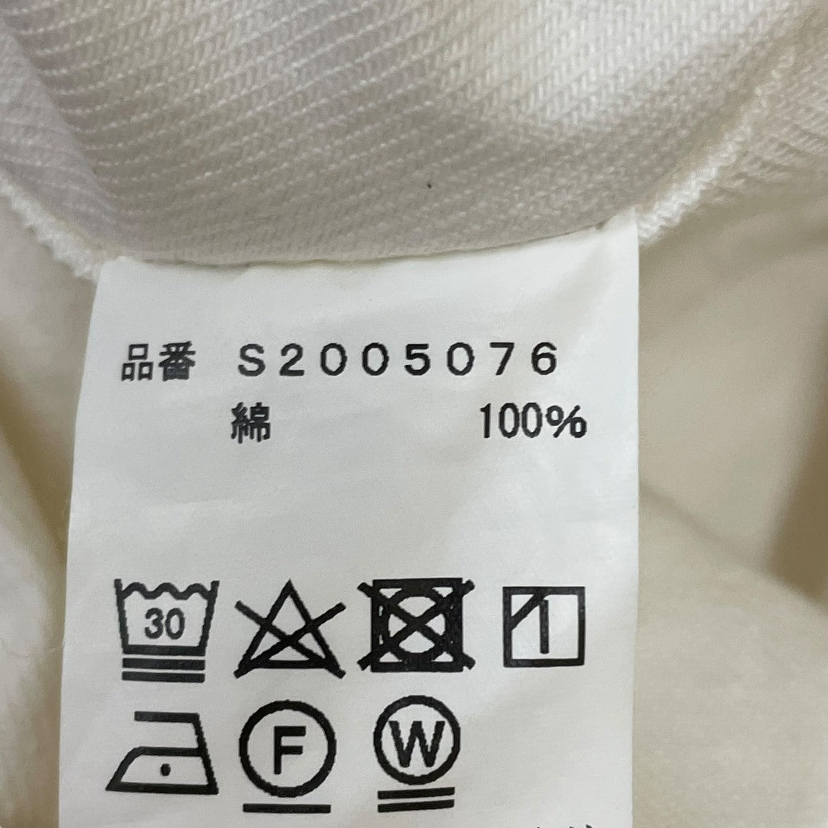 デニムトレンチコートS2005076