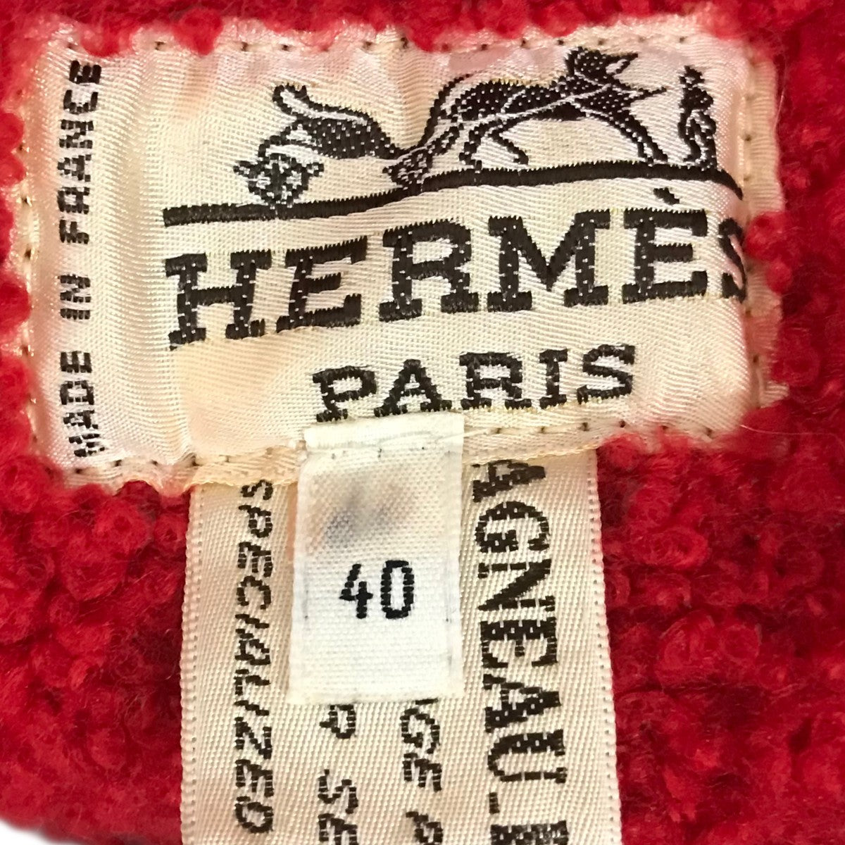 HERMES(エルメス) ムートンジャケット レッド サイズ 40｜【公式