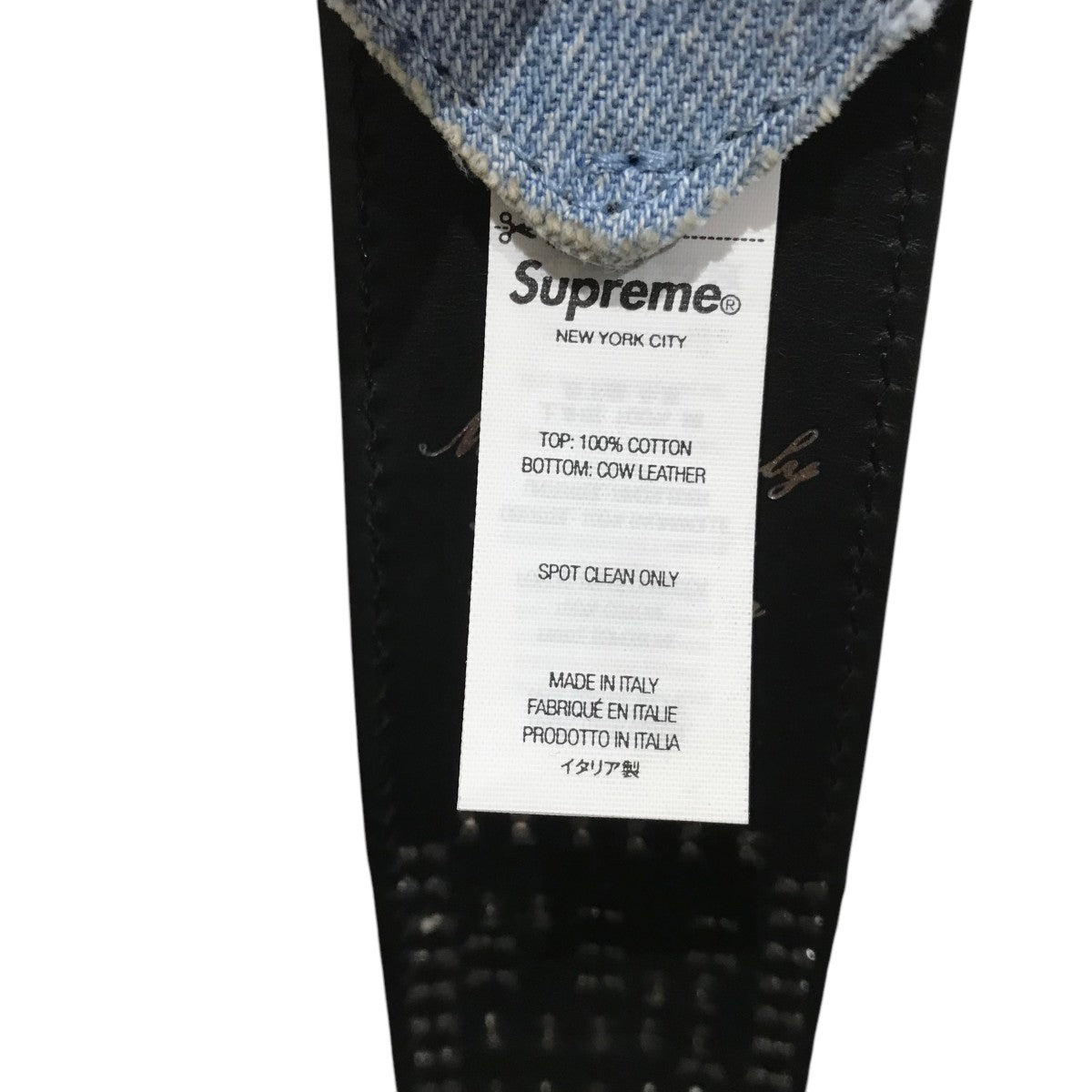 【値下げ可】Supreme ベルト ラスタ KINGSIZE（キングサイズ）“RASTA BELT” - DISSIDENT WEB SHOP
