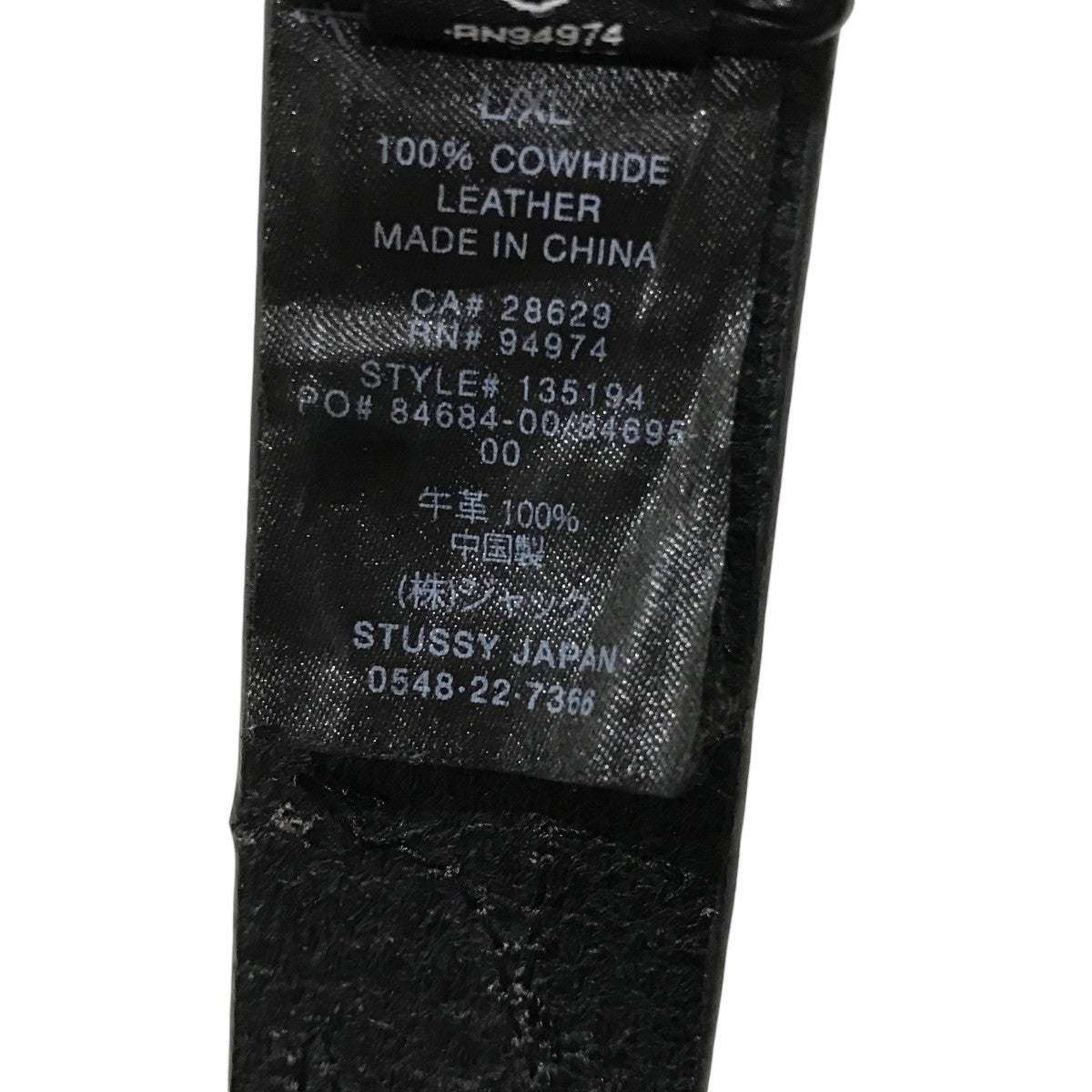 stussy(ステューシー) レザーベルトQC-B634 QC-B634 ブラック
