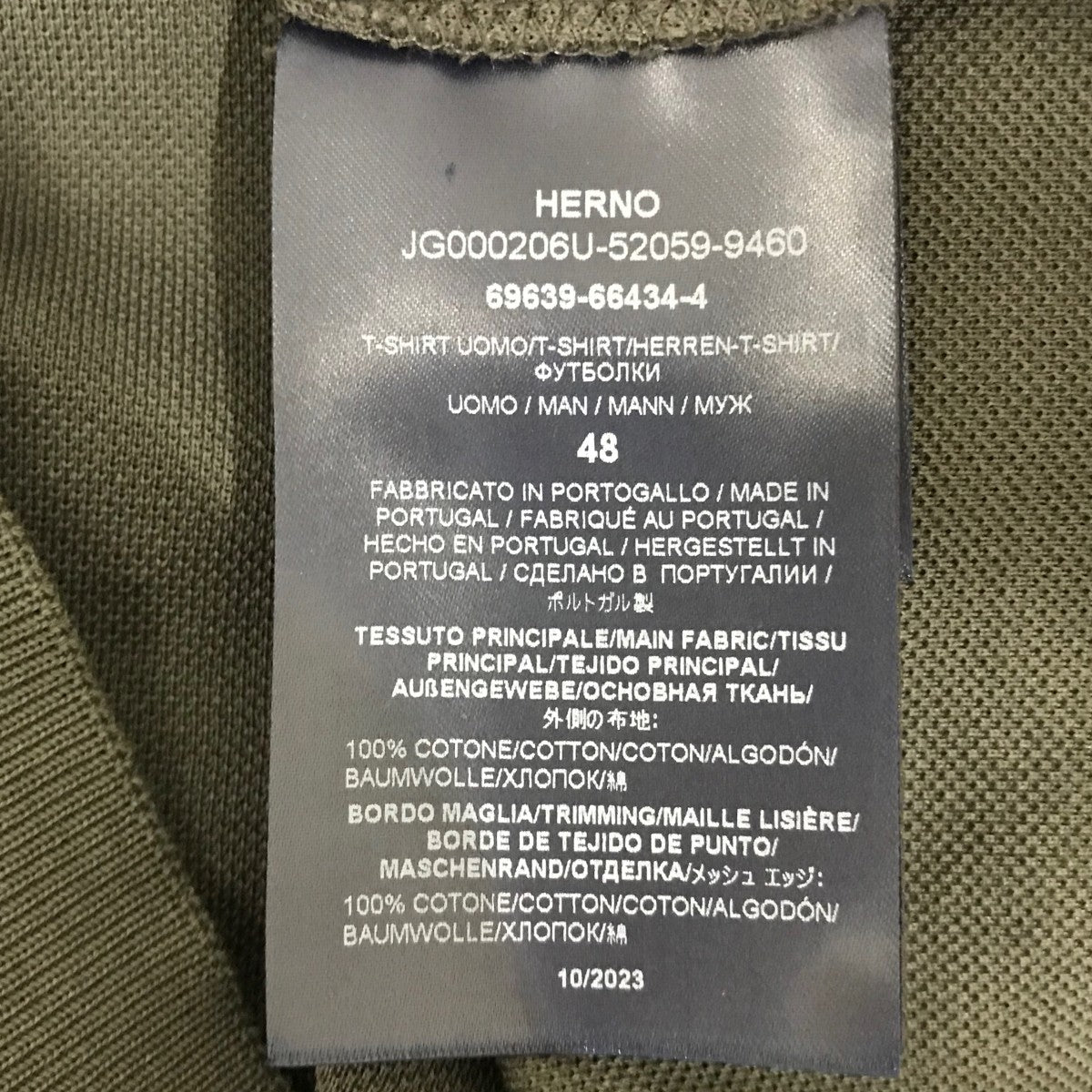 ニットTシャツ69639-66434-4