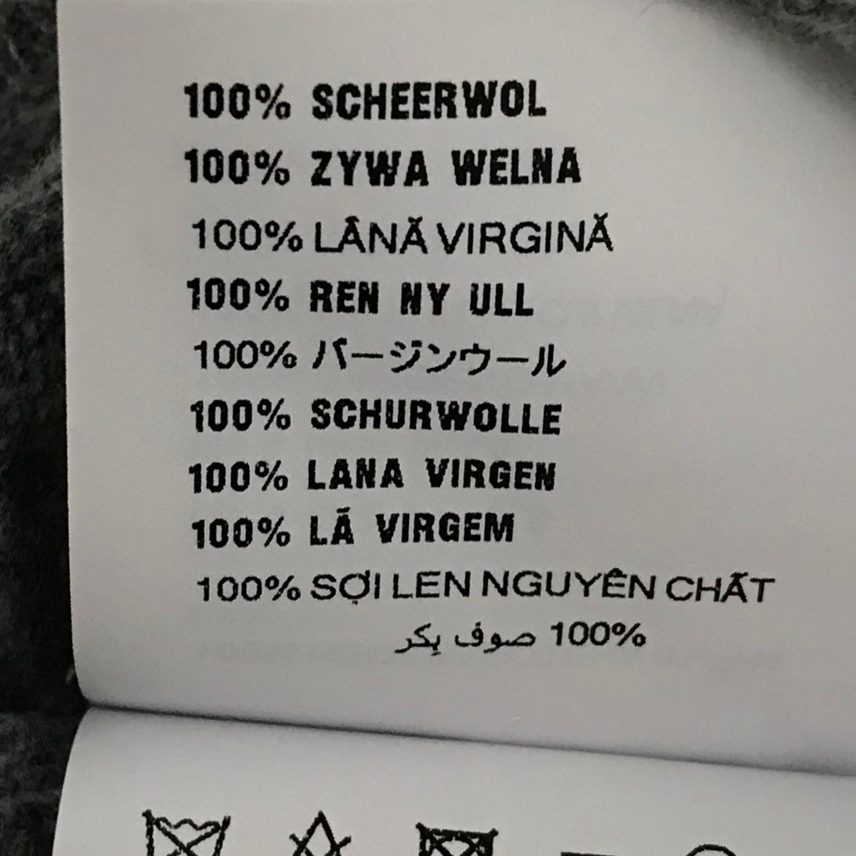 5644【美品】ミュウミュウ☆背面ブランドロゴ入りVネックニット セーター rinkan_50416-240726-0483