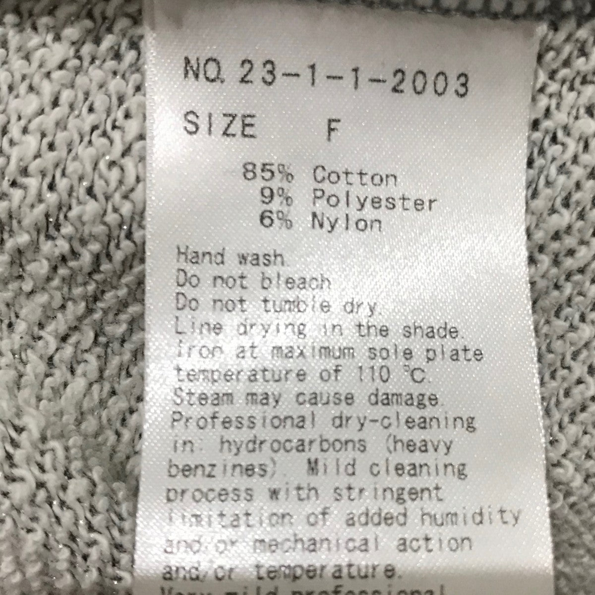 【LAME Sweat Hoodie】プルオーバーパーカー23-1-1-2003