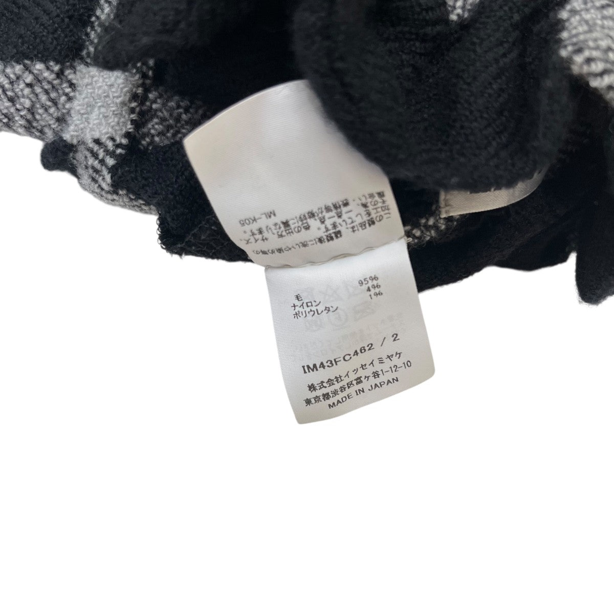 24AW加工チェックジャケットIM43FC462