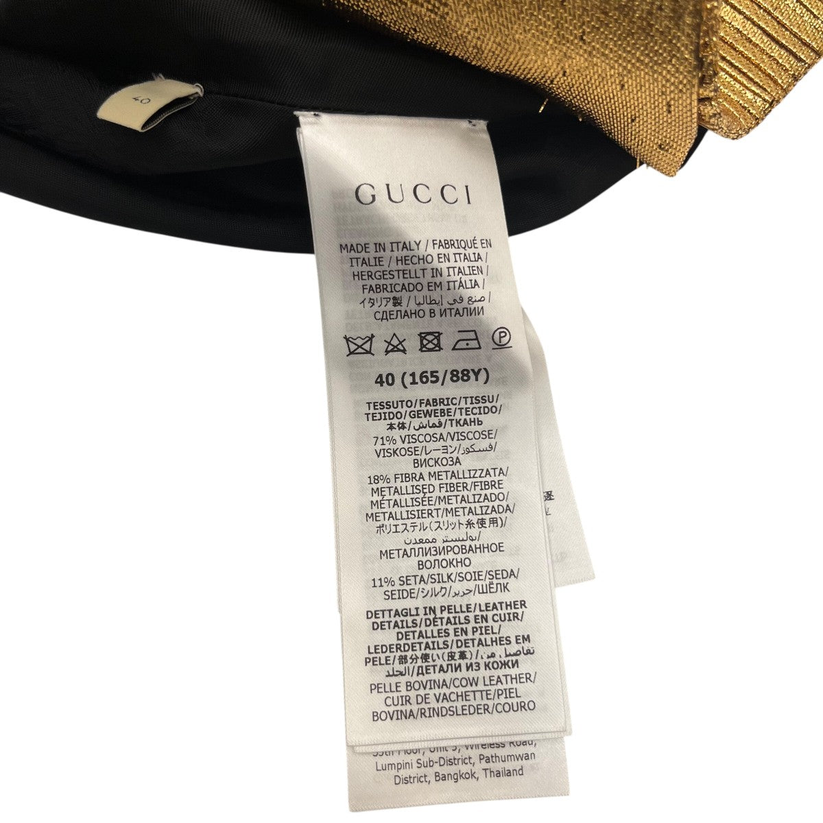 GUCCI(グッチ) チャイナジャケット737464 737464 ゴールド サイズ 40