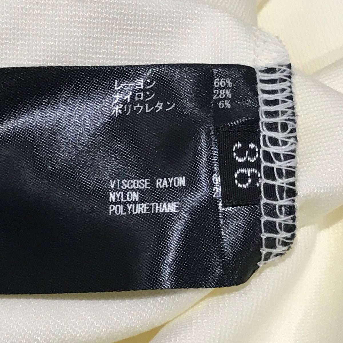 THE RERACS(ザリラクス) タートルネックカットソー22FW 22FW ホワイト