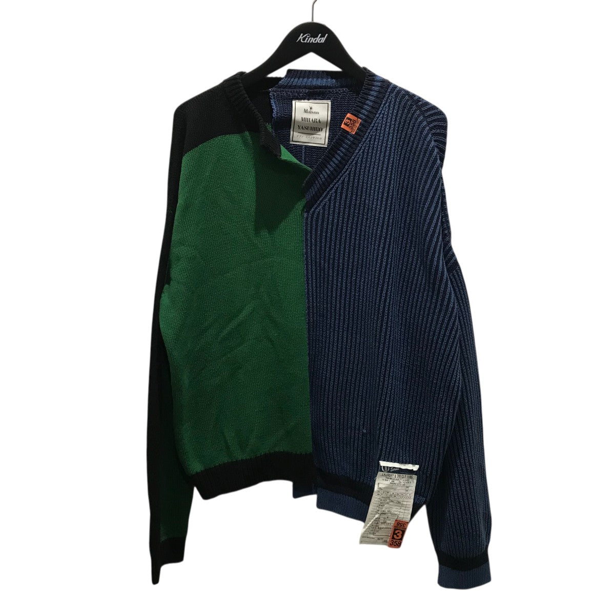 Maison MIHARA YASUHIRO ニット・セーター F 緑 【古着】【中古】 中古・古着通販】MIHARA YASUHIRO (ミハラヤスヒロ) bleached knit