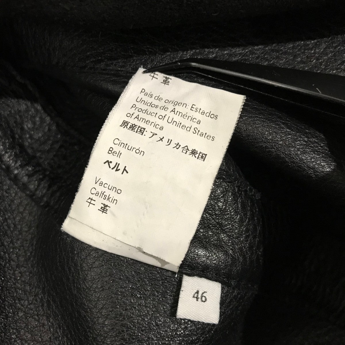 LOEWE スウェードトレンチコート 古着・中古-8枚目のアイテム画像