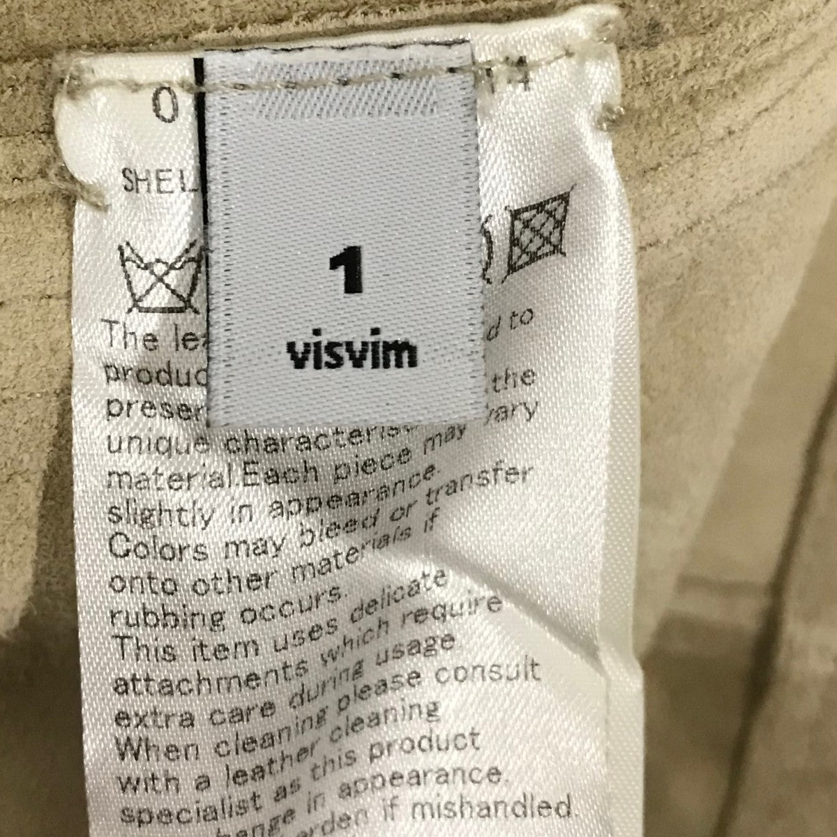 VISVIM 【NOVALIS BLOUSON IT】コンチョボタンレザージャケット0112105014014 古着・中古-8枚目のアイテム画像