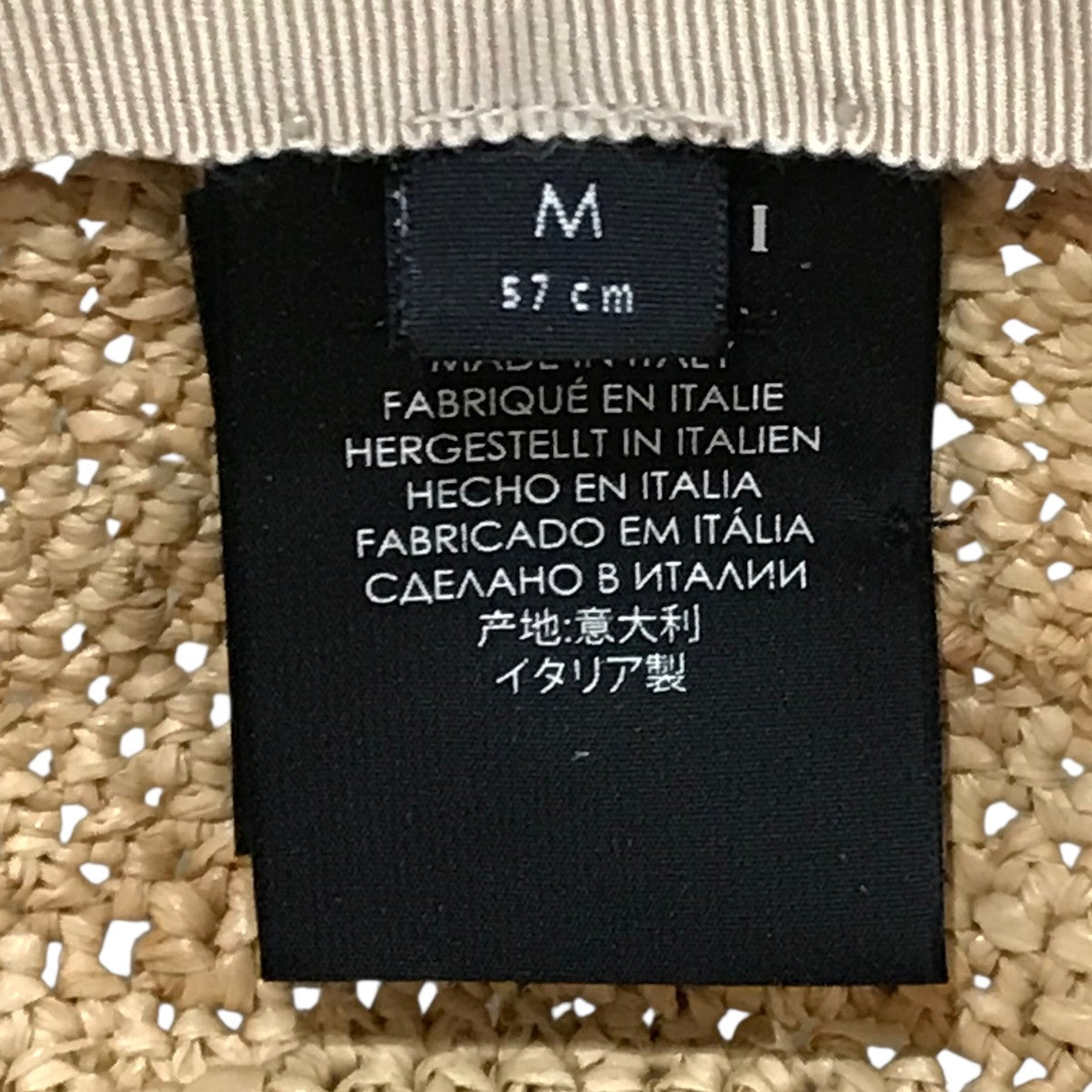 GUCCI(グッチ) ラフィアハット553574 553574 ベージュ サイズ M