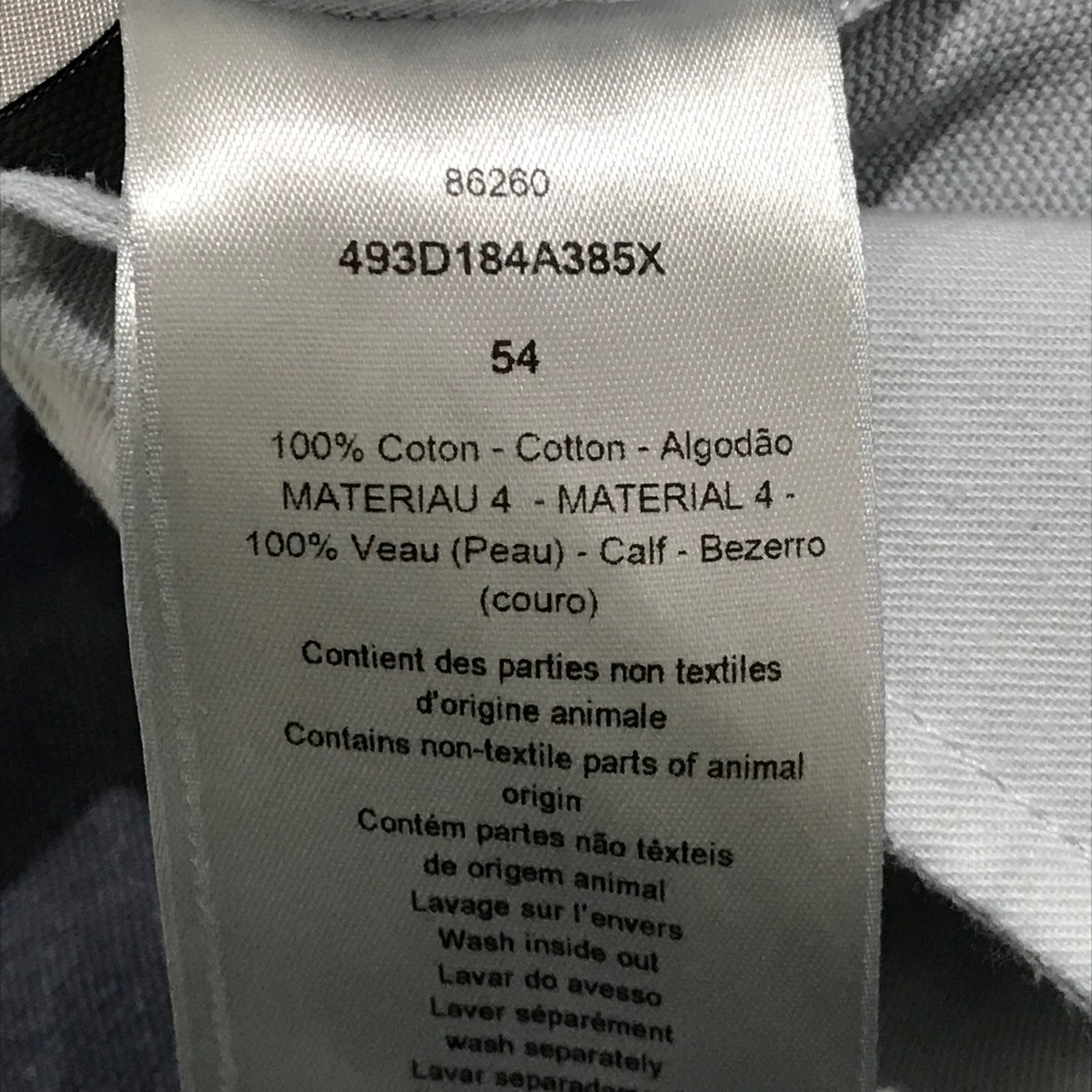 DIOR×STONE ISLAND ワイドパンツ ブルー サイズ 54｜【公式】カインド