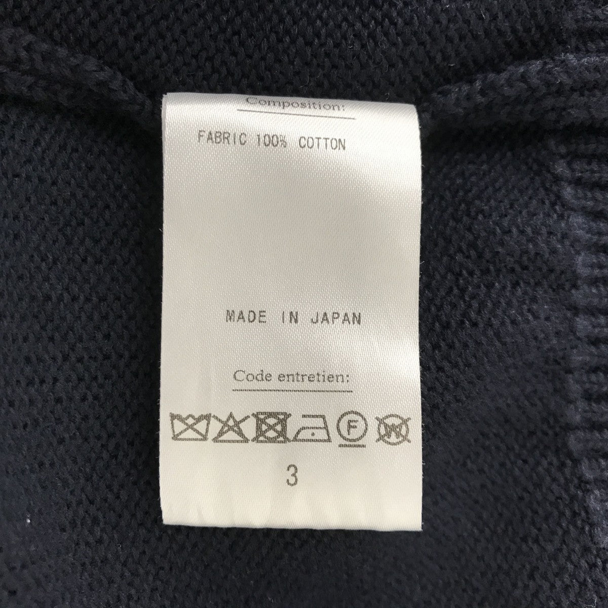 HERILL(ヘリル) 25SSニットカーディガン25-080-HL-8000-10 25-080-HL