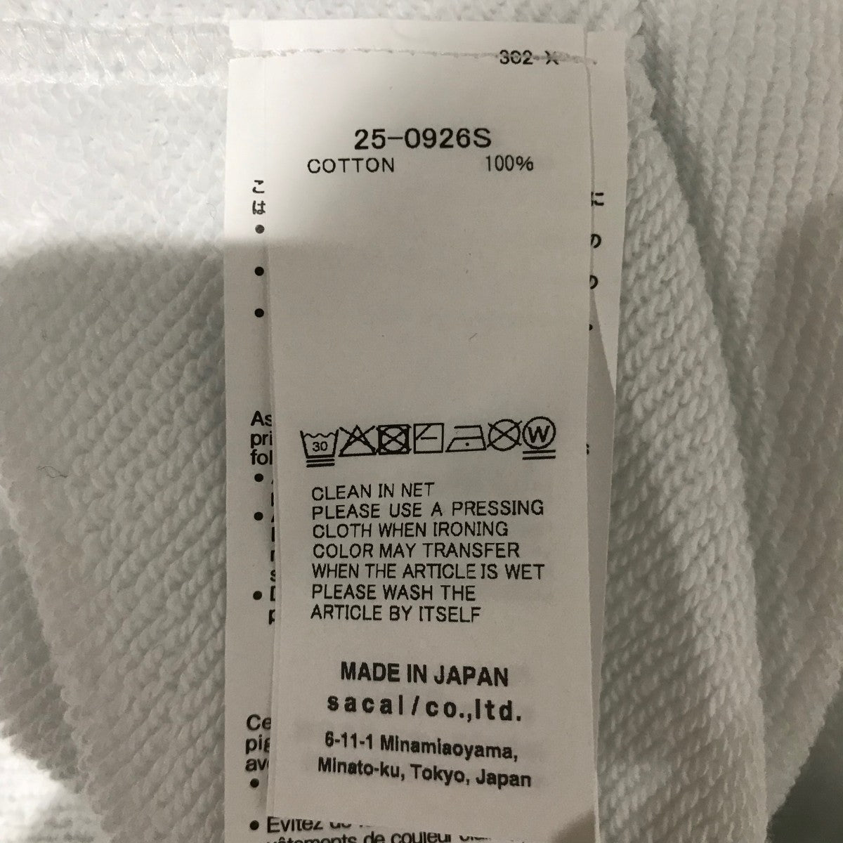 sacai×WTAPS 25SS【WTAPS Print Pullover】バックロゴスウェット
