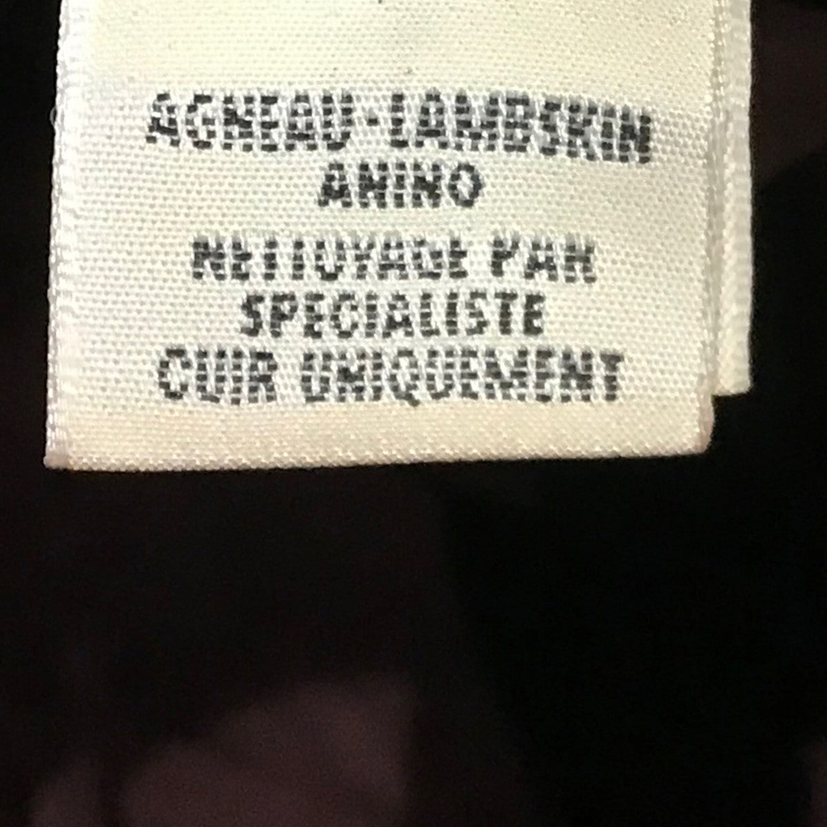 HERMES エルメス マルジェラ期　膝丈スカート 38フランス製 未使用品✨HERMES エルメス マルジェラ期 スリット スカート