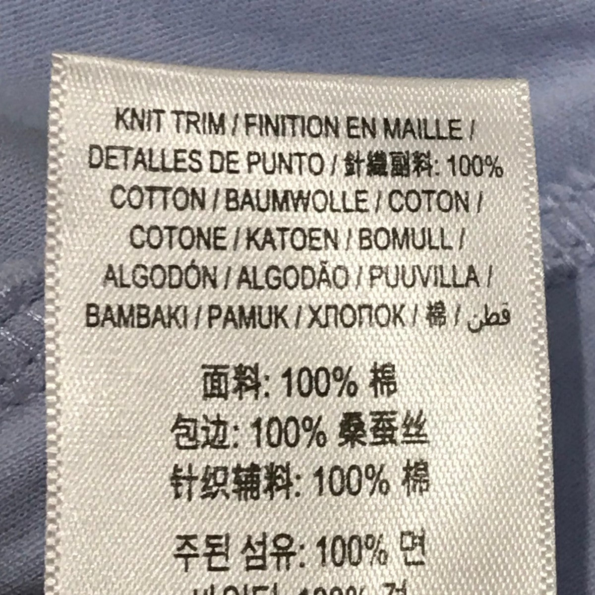 BURBERRY ポロシャツ4562548 古着・中古-9枚目のアイテム画像