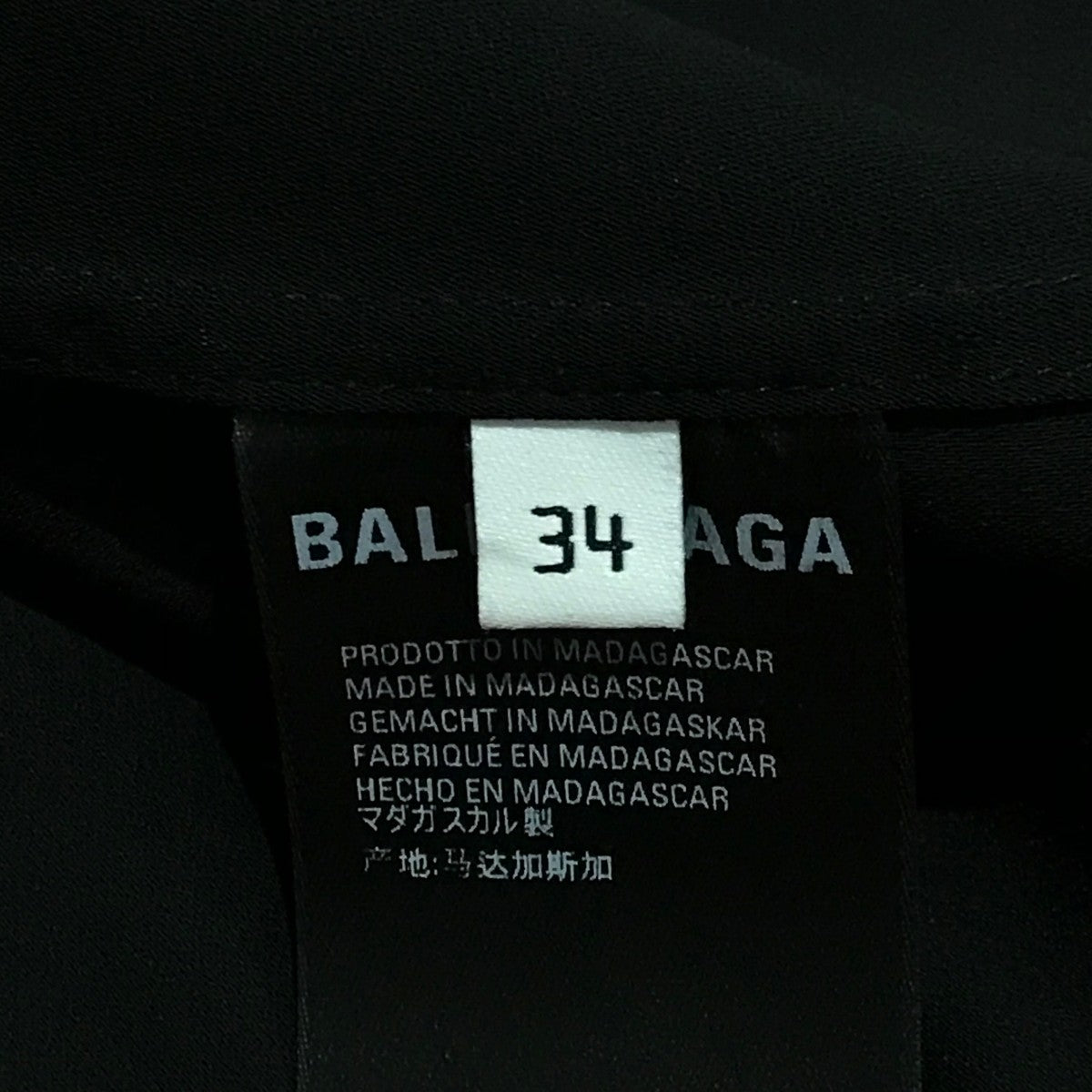 BALENCIAGA(バレンシアガ) ボウタイブラウス642258 642258