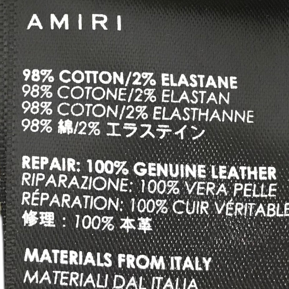 AMIRI(アミリ) レザーバイカーデニムパンツ インディゴ サイズ 30