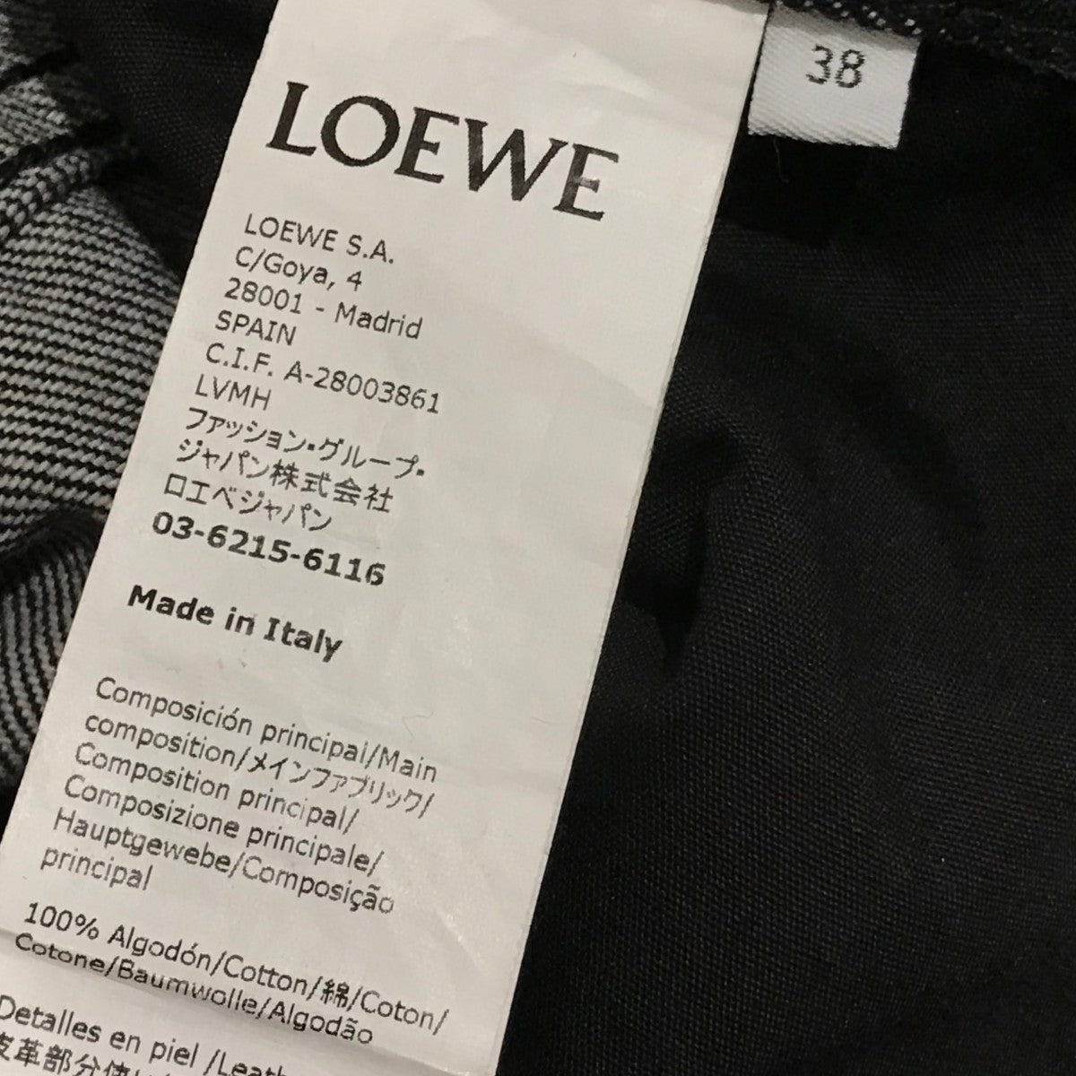 LOEWE(ロエベ) デニムパンツ インディゴ サイズ 38｜【公式