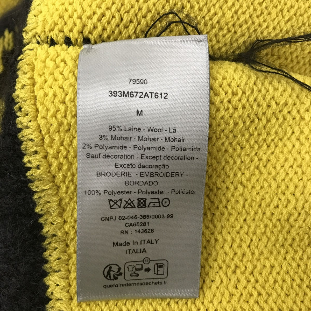 DIOR 23AW半袖ニット393M672AT612 古着・中古-4枚目のアイテム画像