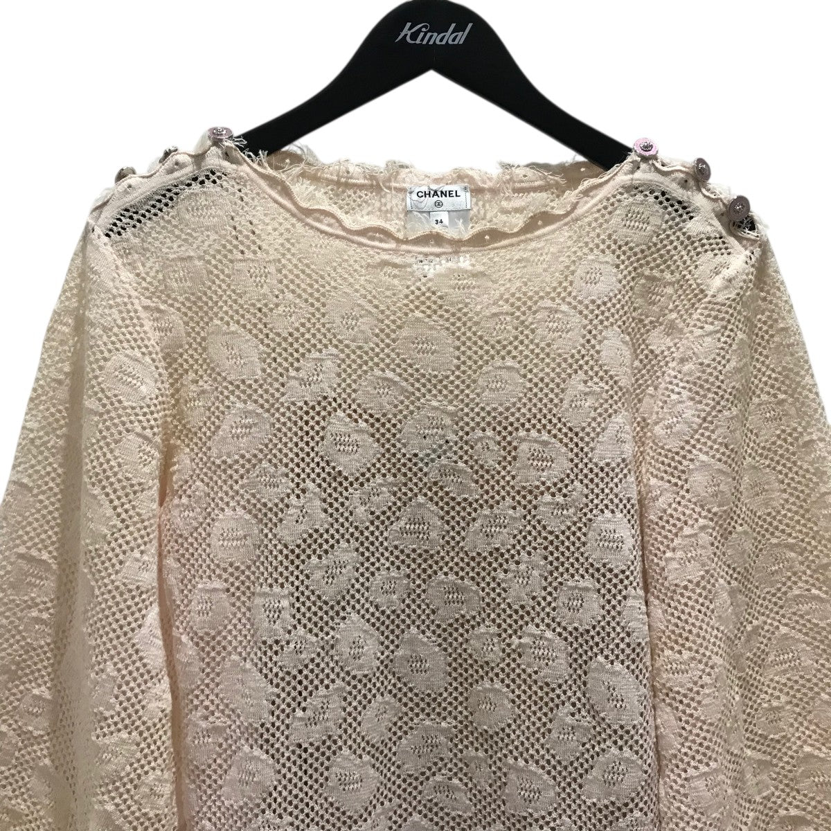 CHANEL ニットワンピースP72468K10405 古着・中古-3枚目のアイテム画像