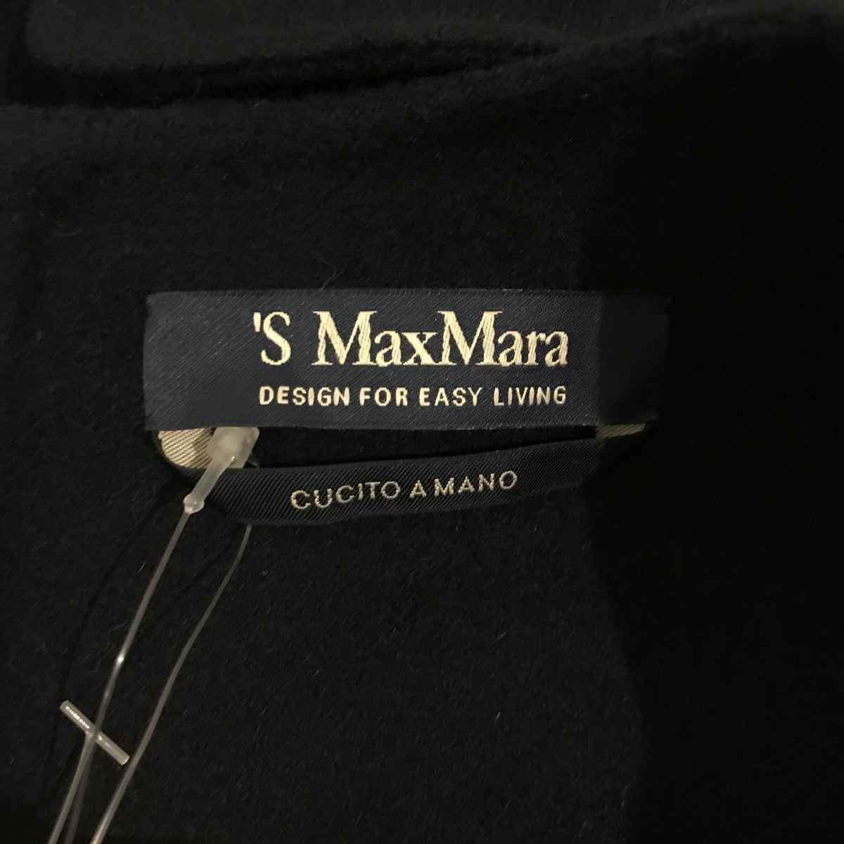S Max Mara(エスマックスマーラ) ダブルフェイスロングワンピース