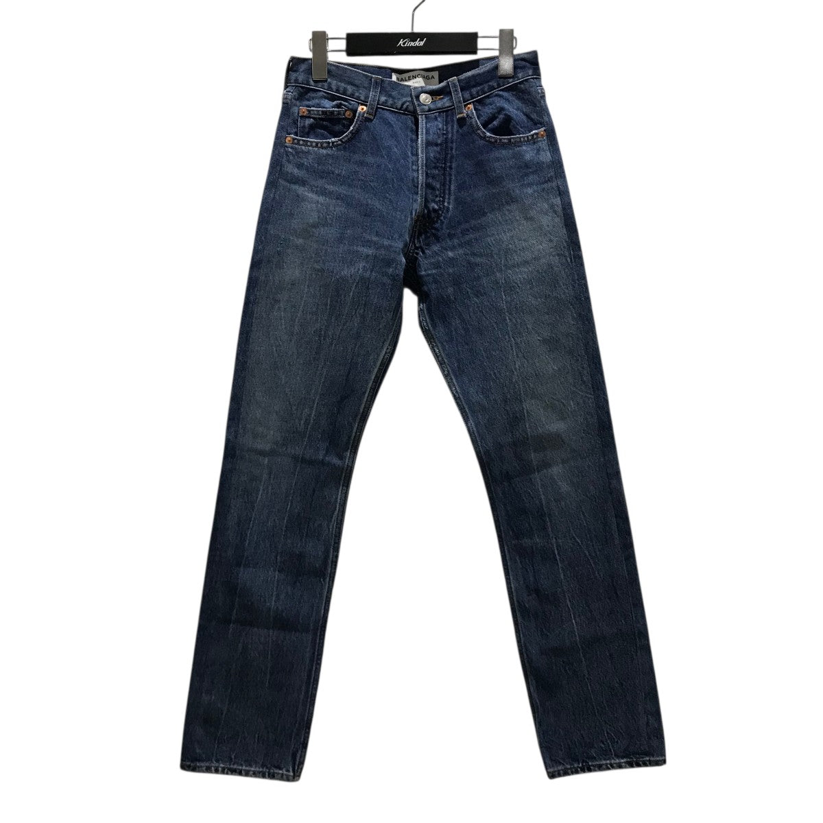 BALENCIAGA(バレンシアガ) ダメージ加工デニムパンツ493468