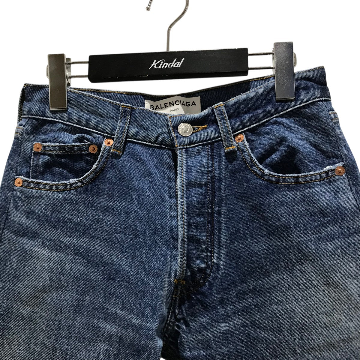 BALENCIAGA(バレンシアガ) ダメージ加工デニムパンツ493468