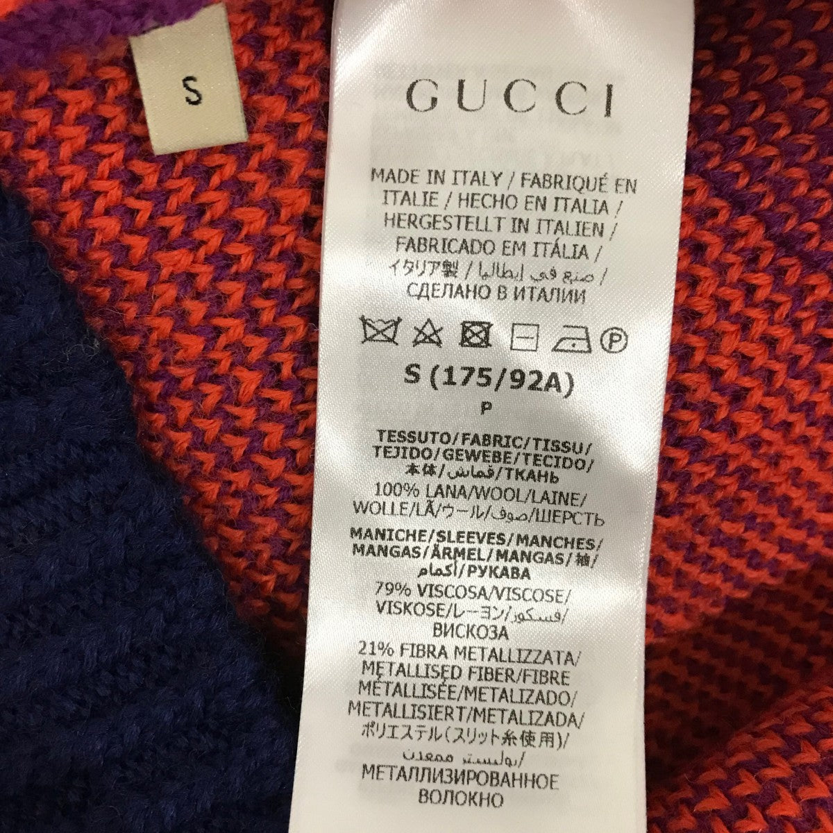 GUCCI ウール GGロゴジャガードド ッキングデザイン タートルネックニット724770 古着・中古-7枚目のアイテム画像