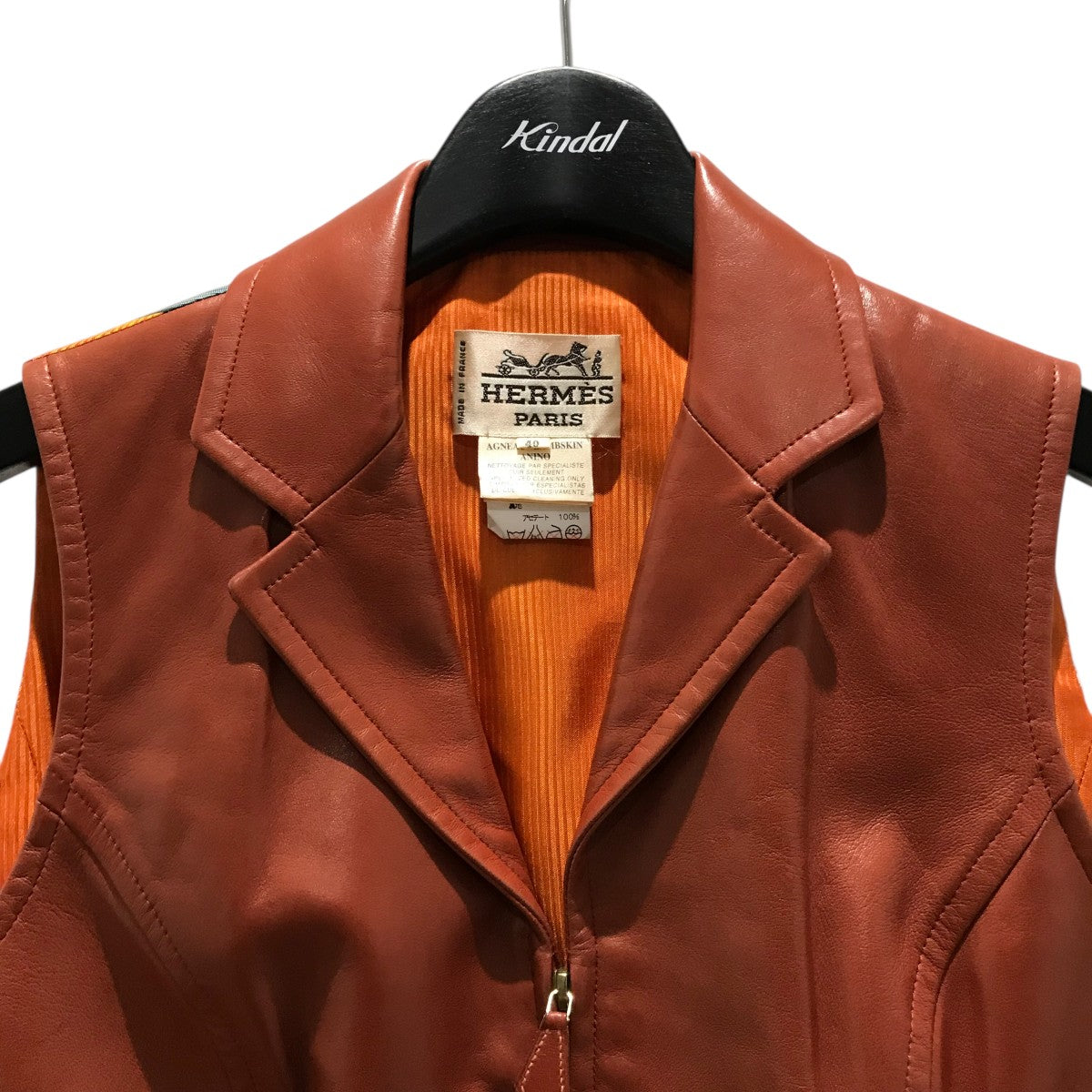 HERMES(エルメス) レザージレベスト レッドブラウン サイズ 40