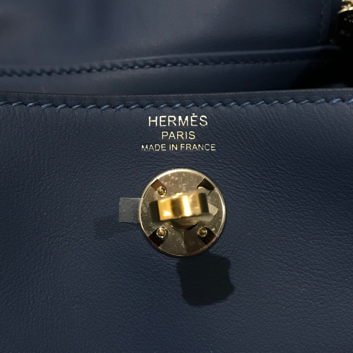 HERMES(エルメス) リンディミニ シルバー×ゴールドコンビ金具