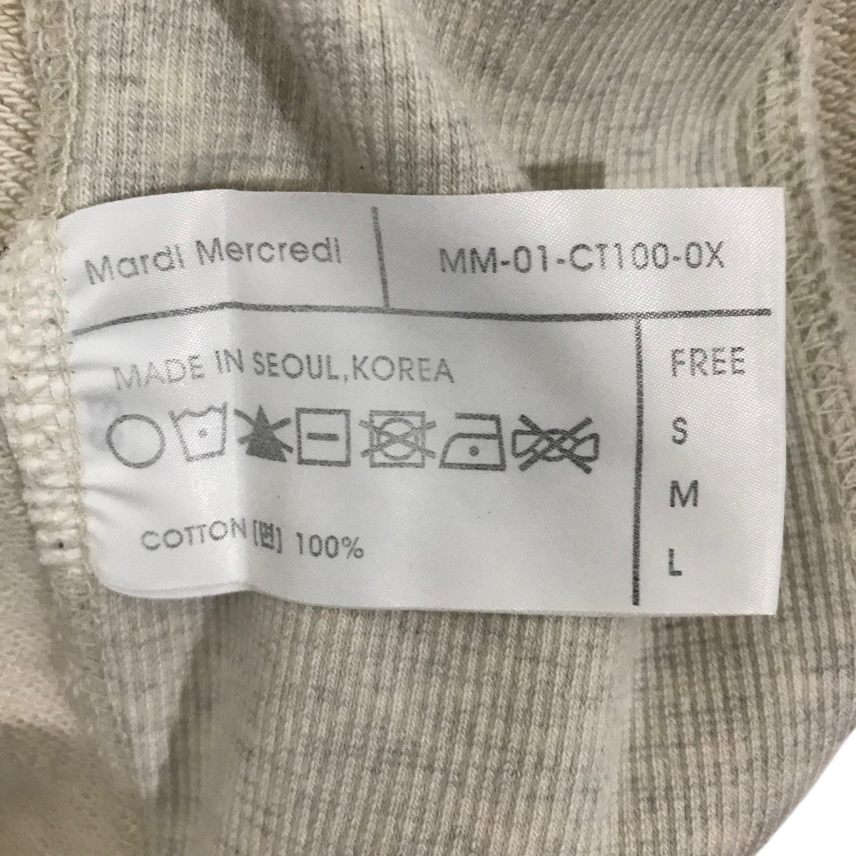 MARDI MERCREDI(マルディメクルディ) 花刺繍スウェットMM-01-CT1100 MM