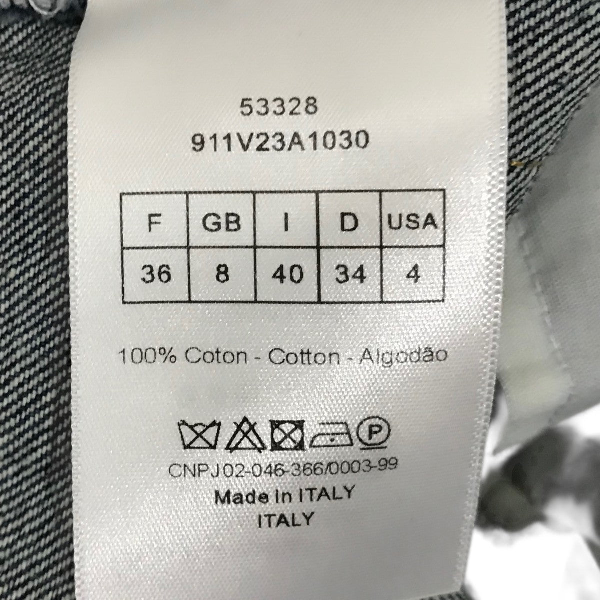 Christian Dior カットオオフフレアデニムパンツ911V23A1030 古着・中古-6枚目のアイテム画像