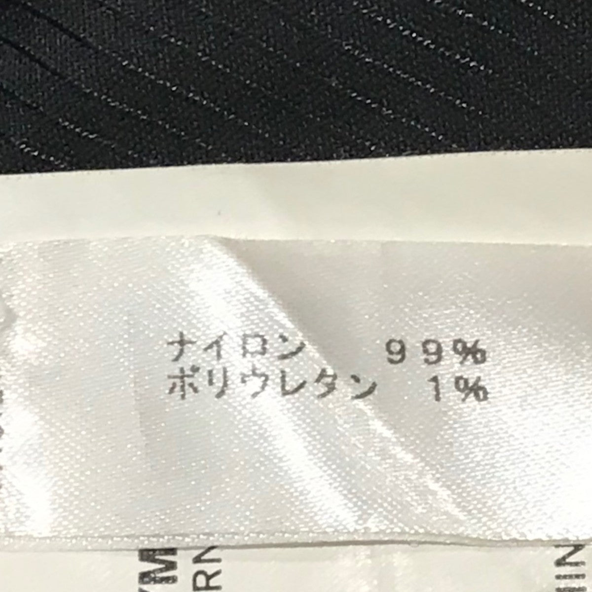 ACRONYM(アクロニウム) 【 ENCAPSULATED NYLON ARTICURATED PANTS