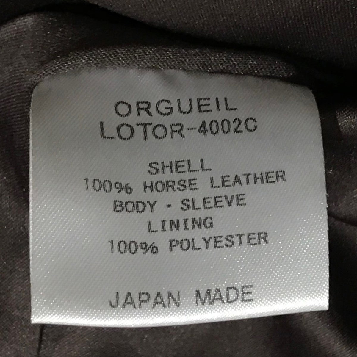 限定値下げ　Orgueオルグ新作♡Loose fur coat   新品タグ付き 楽天市場】ミンクファーコート フォックスファー付き 高級 毛皮