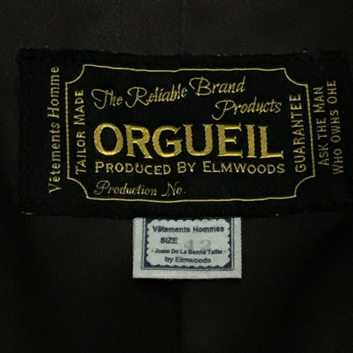 ORGUEIL(オルゲイユ) Cossack JacketレザージャケットTOR-4002C