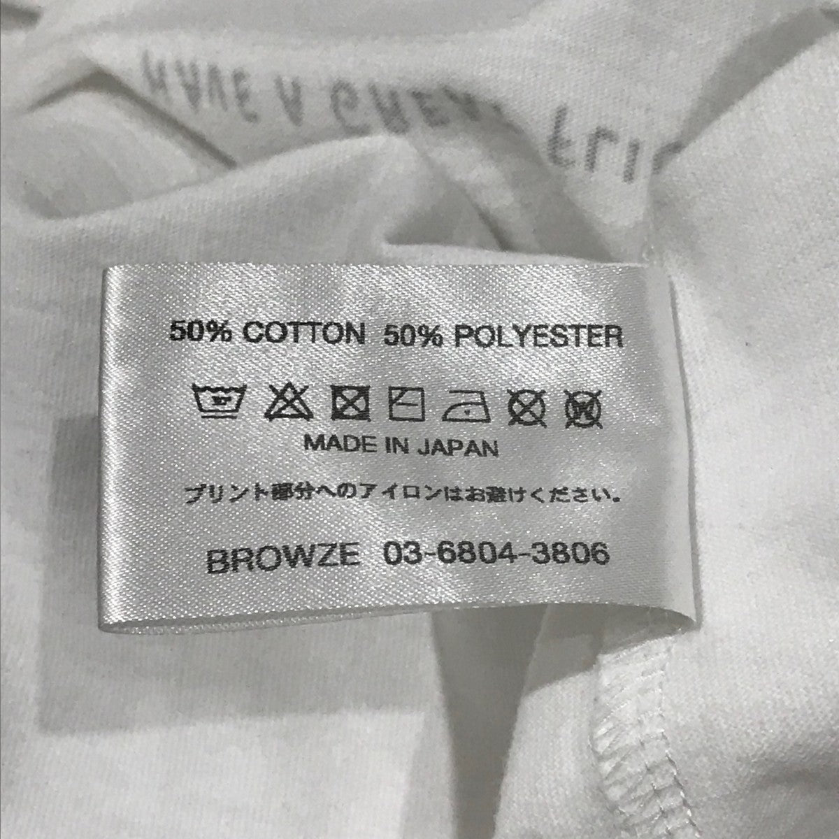ENNOY Stefan Marx T-Shirt WHITE サイズM ENNOY Stefan Marx T-Shirt White Mサイズ メンズ