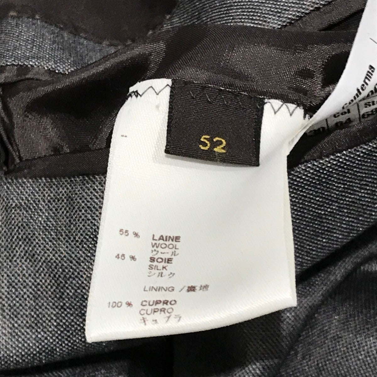 LOUIS VUITTON グレー セットアップ xs 動きやすいセットアップメンズ新作ルイヴィトンスーパーコピー