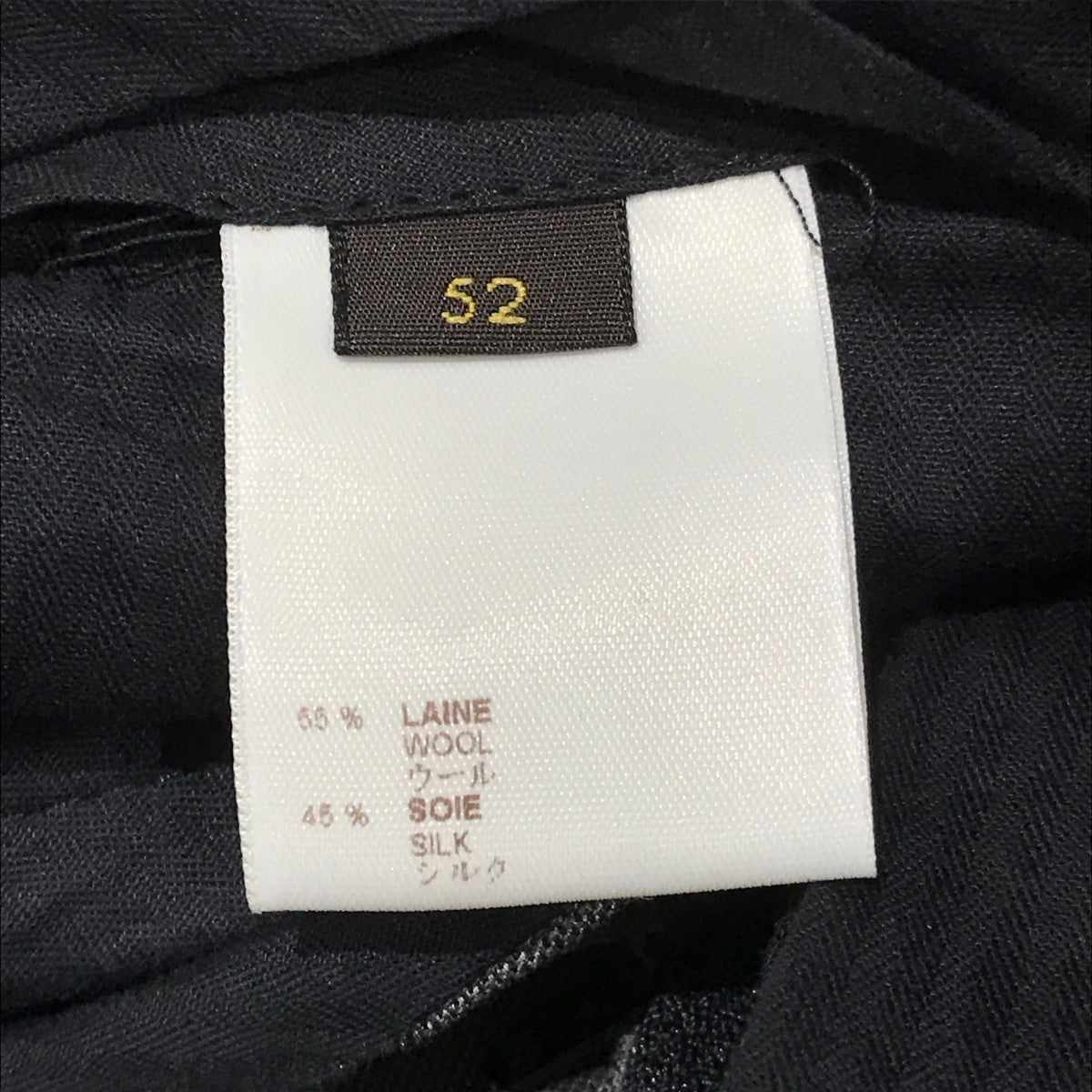 ヴィトン　スーツ Louis Vuitton(ルイヴィトン) スーツ(メンズ) - 海外通販のBUYMA