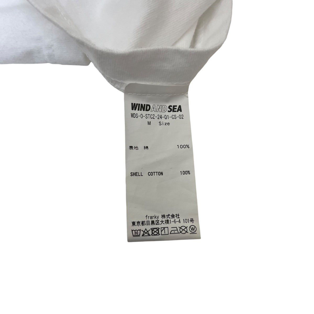 プリントTシャツWDS-STCZ-24-Q1-CS-02