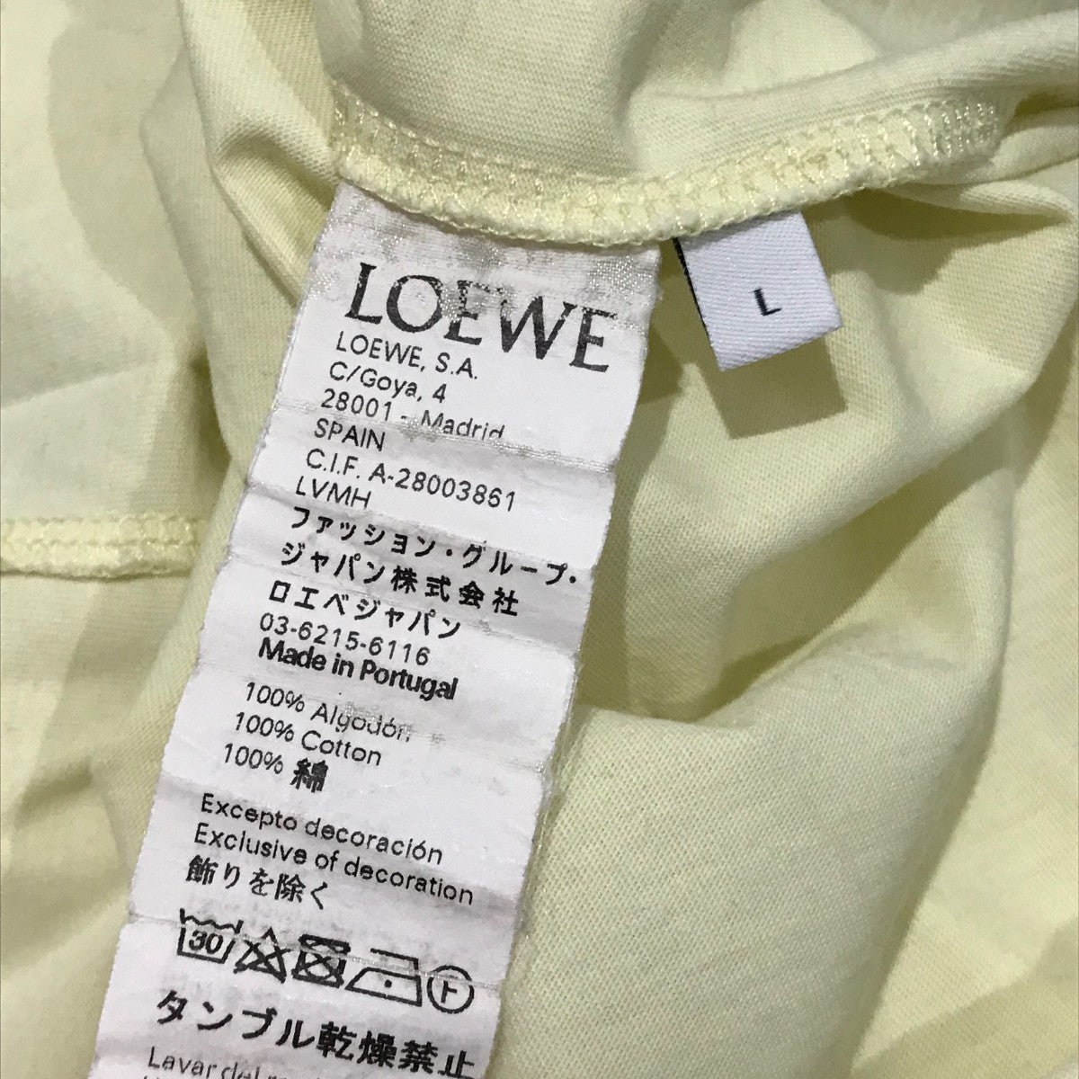 LOEWE(ロエベ) アナグラム刺繍Tシャツ17145202107 17145202107