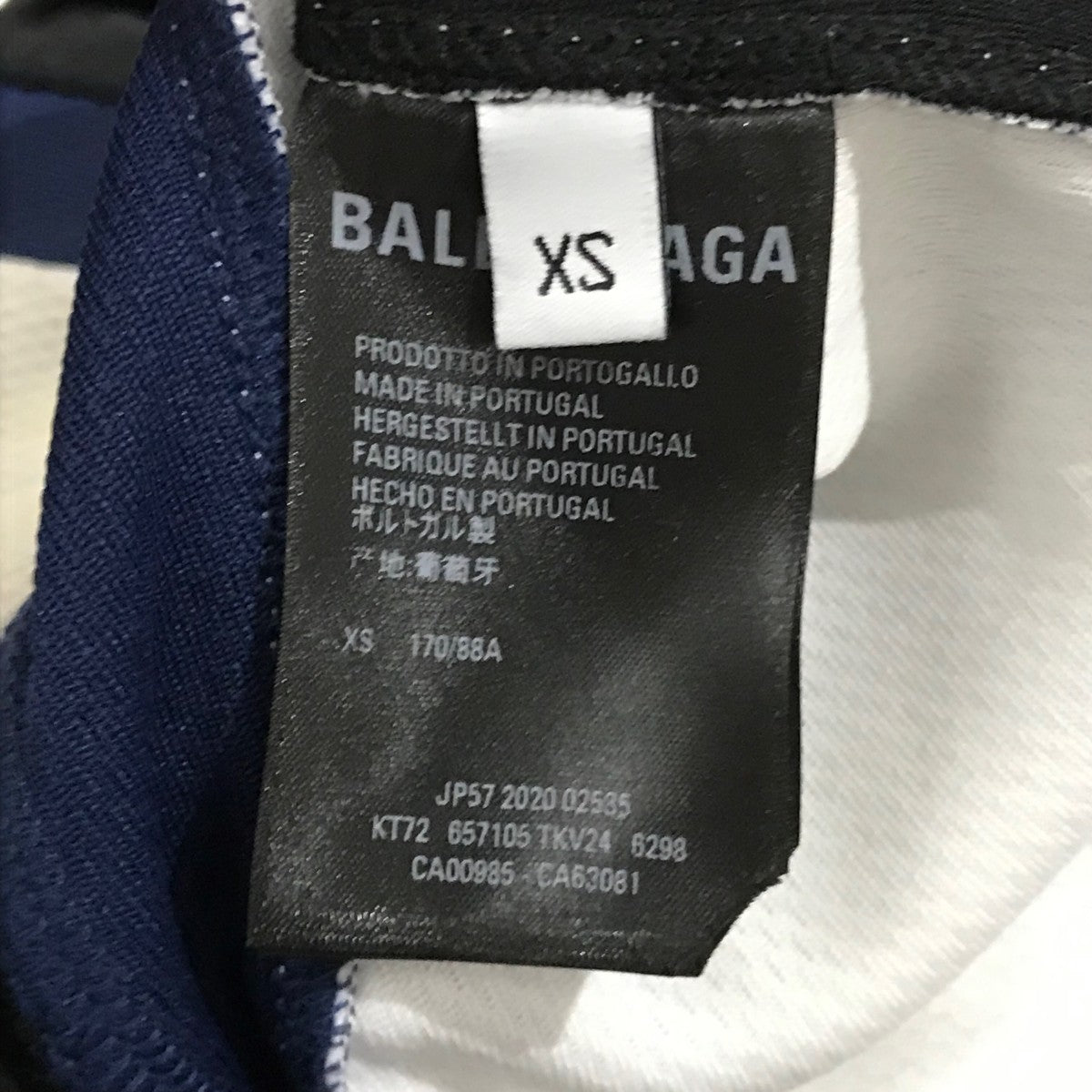 BALENCIAGA(バレンシアガ) ホッケーシャツ657105 657105