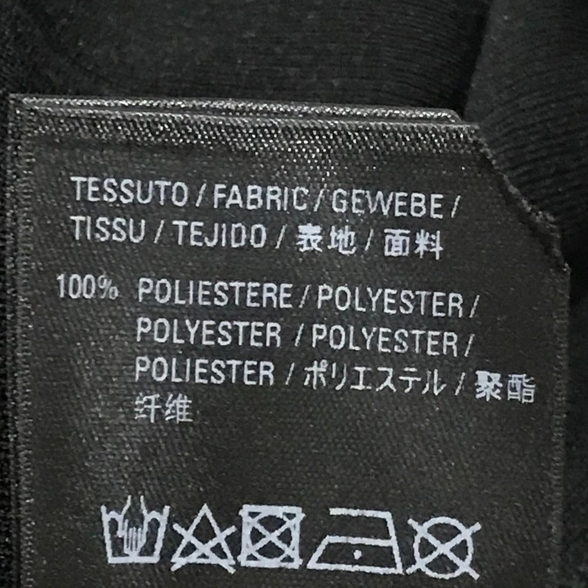 新品 BALENCIAGA ホッケーシャツ バレンシアガサイズ 10 マルチラベル メッシュ ホッケー長袖青と