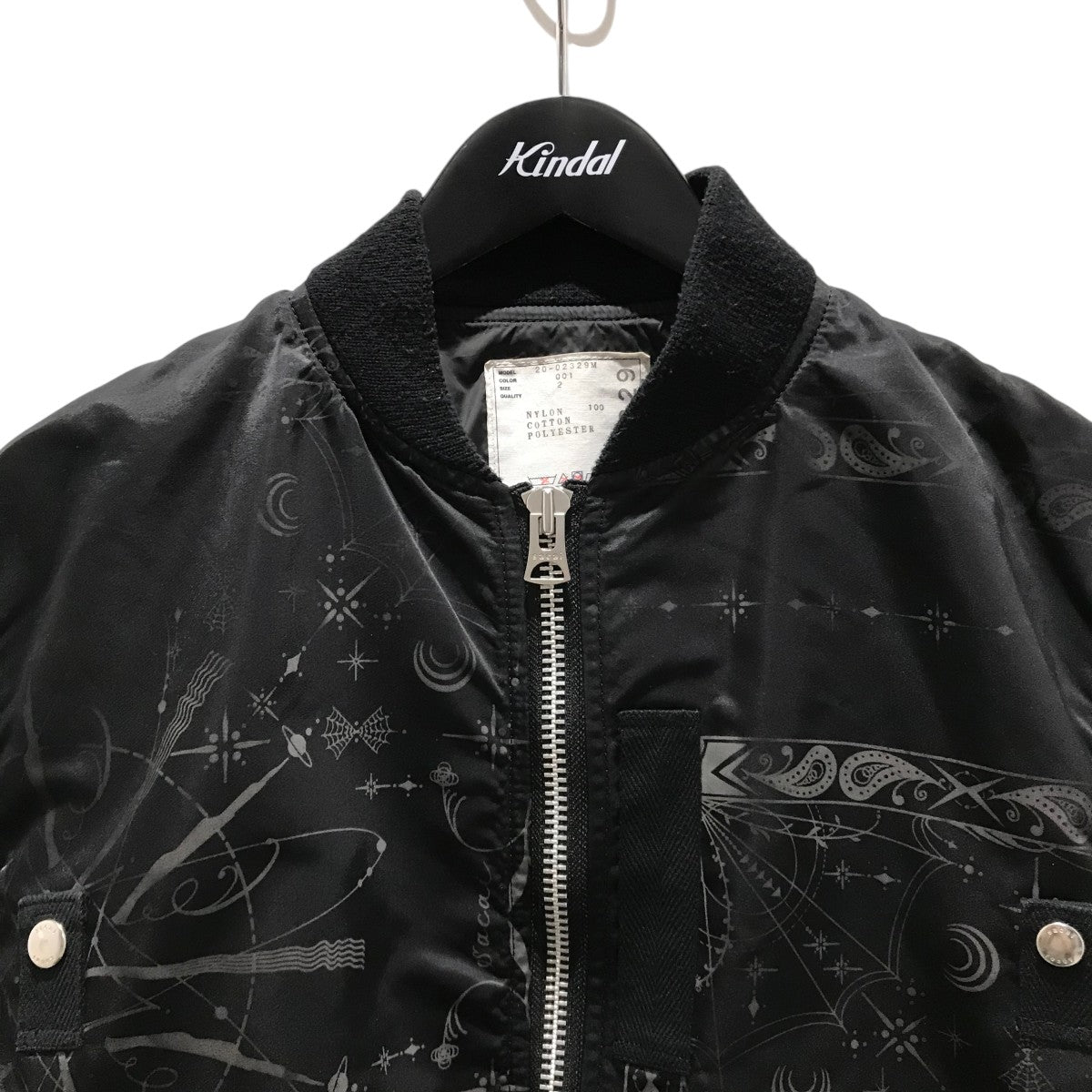 sacai ジャケットMA-1 ブラック size1 sacai(サカイ) 「MA-1 Blouson」MA-1ブルゾン ジャケット SCM