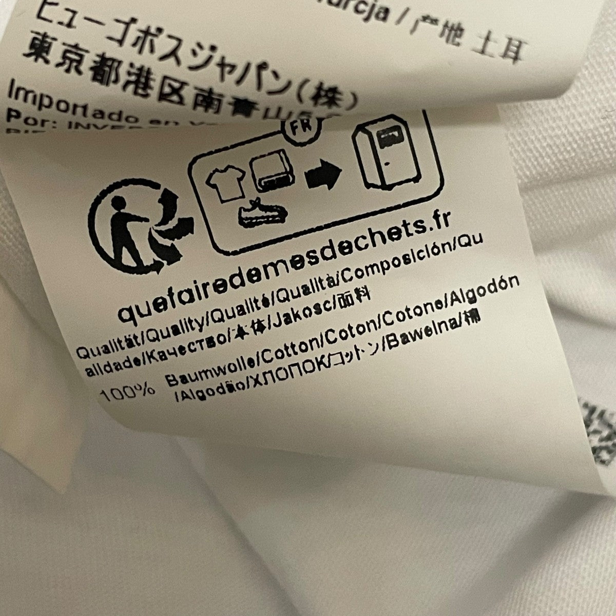 BOSS ロゴＴシャツ10236129 古着・中古-6枚目のアイテム画像