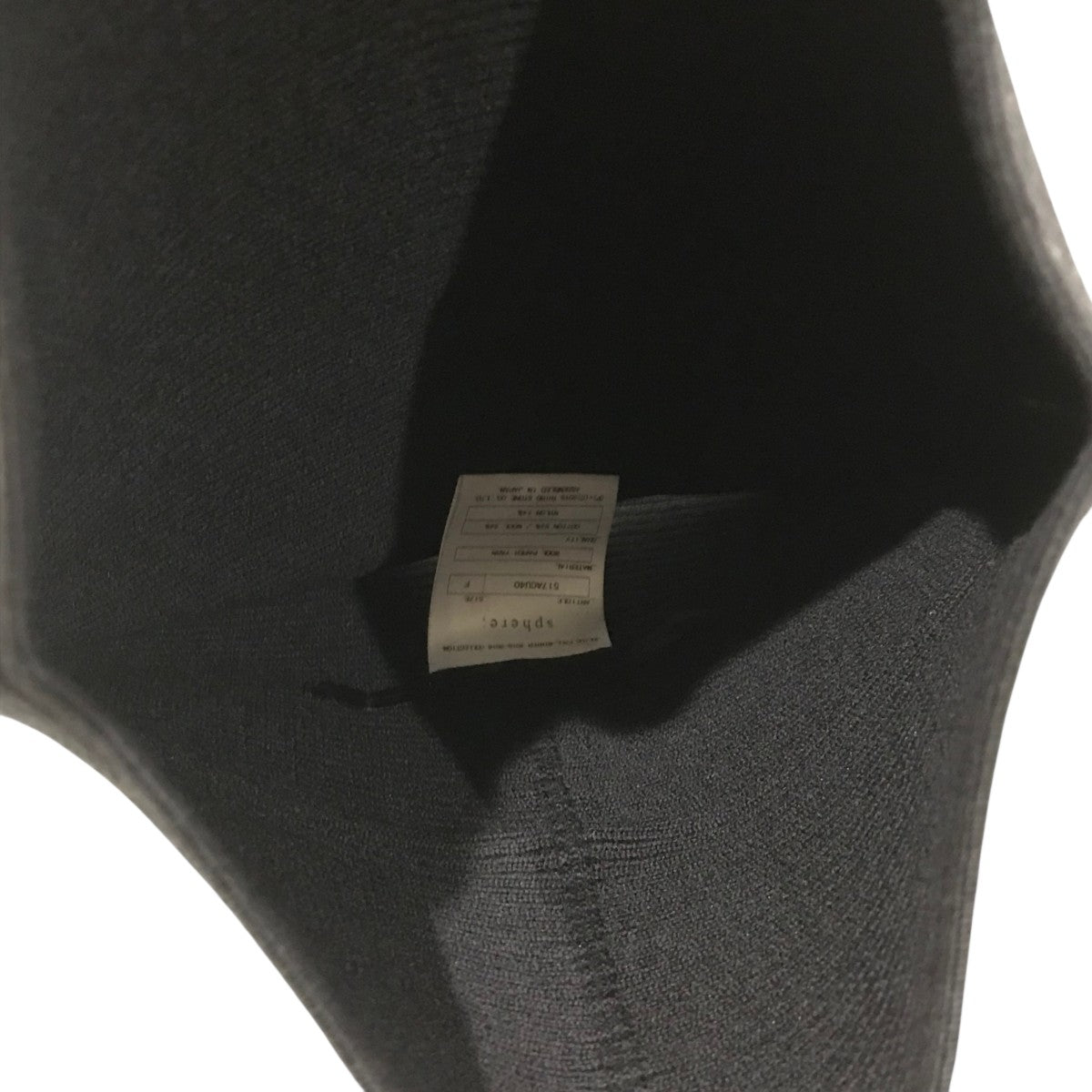 JULIUS(ユリウス) 【WOOL PAPER YARN】ネックウォーマー517ACU40